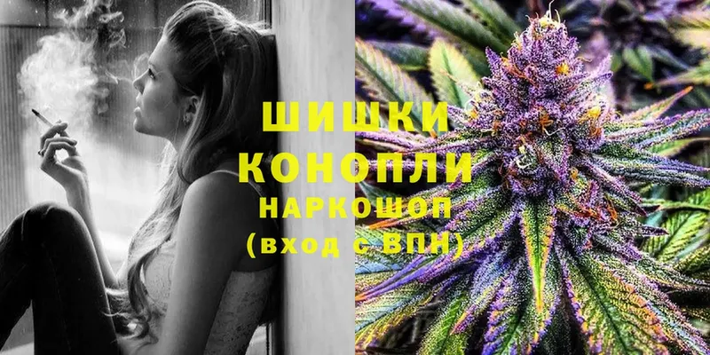 даркнет Telegram  гидра маркетплейс  Бахчисарай  МАРИХУАНА White Widow 